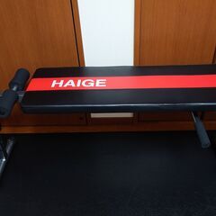 【値下げしました】筋トレ・セット　初心者の方にお薦め（ダンベル、ベンチ、ハンドグリッパー、エキスパンダー）の画像