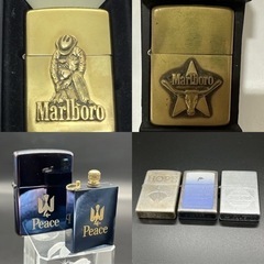 ガスライター、ZIPPO 譲って下さい！