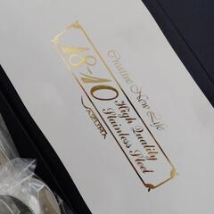 新品　AZUMA カトラリーセット　18-10の画像