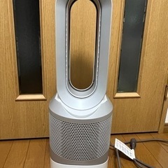 ダイソン　Dyson pure hot&cool 