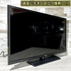 【ご成約済み🐾】SHARP AQUOS 液晶テレビ 32型✨ 外付けHDD⭕️ 配送無料🚛の画像