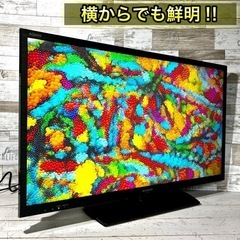 【ご成約済み🐾】SHARP AQUOS 液晶テレビ 32型✨ 外付けHDD⭕️ 配送無料🚛の画像