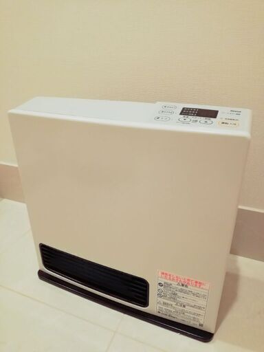 ﾘﾝﾅｲ ｶﾞｽﾌｧﾝﾋｰﾀｰ 2020年(11-15畳 都市ガス12A・13A)