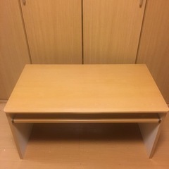【取引中】パソコンデスク（座椅子用）