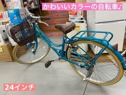 I395 🌈 子供用自転車 　De angelis chloe