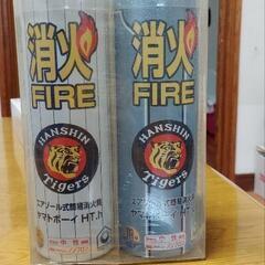 エアゾール式簡易消化器