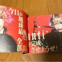 HYDE ANTI パンフレット 反抗記　LIVE 2019 COMPLETE BOOK の画像