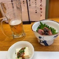 【23歳〜32歳限定】【火を見ながら】ゆっくり飲みませんか？