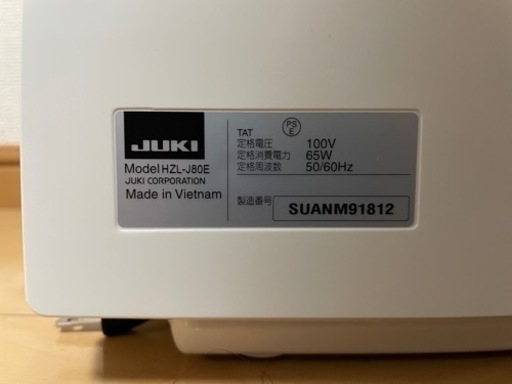 JUKIコンピュータミシン