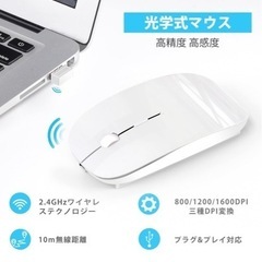 BLENCK A102 ワイヤレスマウスの画像