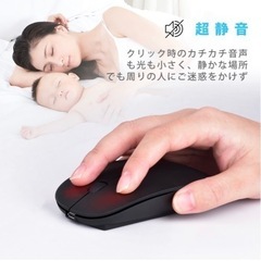 BLENCK A102 ワイヤレスマウスの画像