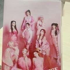 TWICE