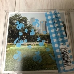 関ジャニ∞ あおっぱなの画像