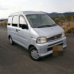 ダイハツ　ハイゼットカーゴ★車検付き★仕事にいかがですか！九州内...