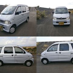 ダイハツ　ハイゼットカーゴ★車検付き★仕事にいかがですか！九州内配送可★コミコミ価格★の画像