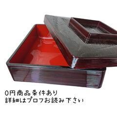 💟丼重(和食器)👉条件あり‼️プロフ記載お読み下さい💁