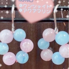 オリジナルブレスレットやストラップ等作成してみませんか( * '...