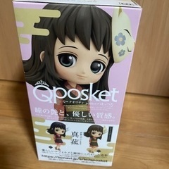 新品未開封！Qposket 真菰の画像