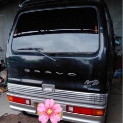 【完売しました】ブラボー／平成８年式☆一時抹消の画像