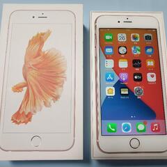 iPhone6S Plus128GB