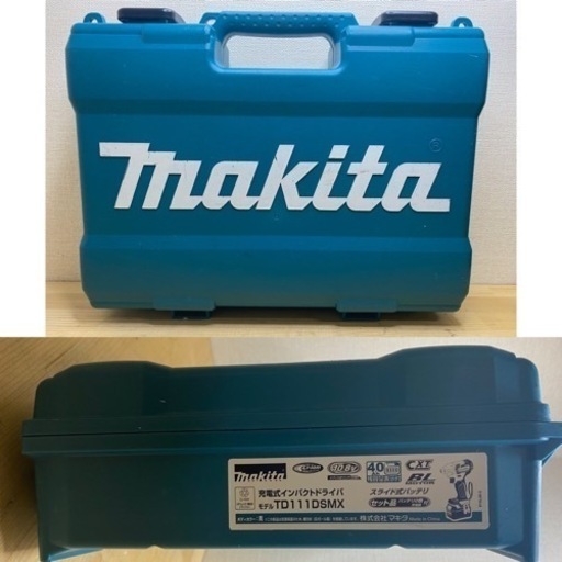中古　TD111DSMX 10V インパクトドライバ　フルセット