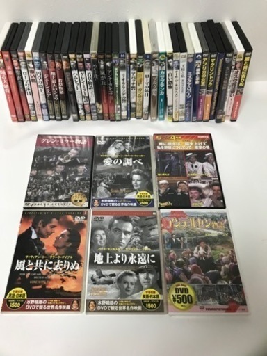 名作　DVD  42本セット　大量出品