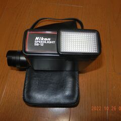 レア物 ニコンのストロボ SB12　5300円の画像