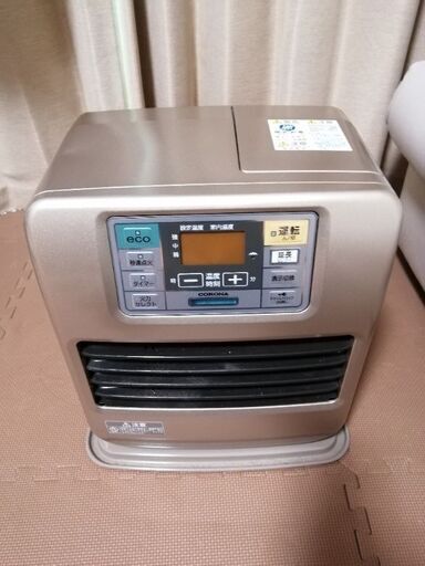 石油ファンヒータ