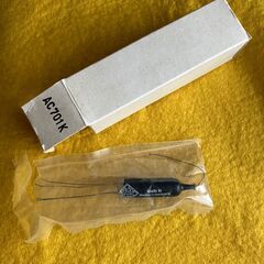 telefunken AC701K nos 1の画像