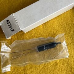 telefunken AC701K nos 1の画像