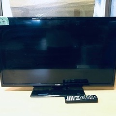 ②364番 COBY✨液晶テレビ✨LEDDTV3265J‼️