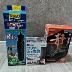 45cm水槽　ポンプ・フィルター・ヒーターほぼ未使用