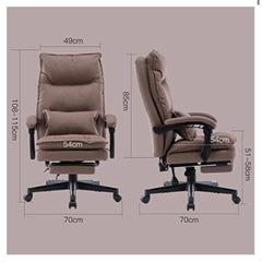 中古ゲーミングチェアの画像