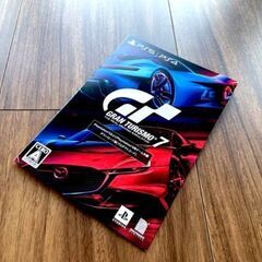 グランツーリスモ7 プロダクトコード