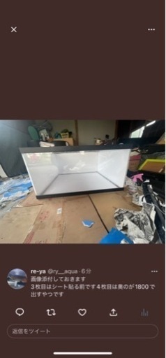 900×900×450