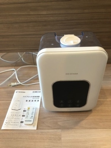 値下げ！アイリスオーヤマ　加湿器　PH-UH35