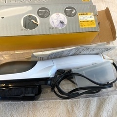 スチームアイロンブラシの画像