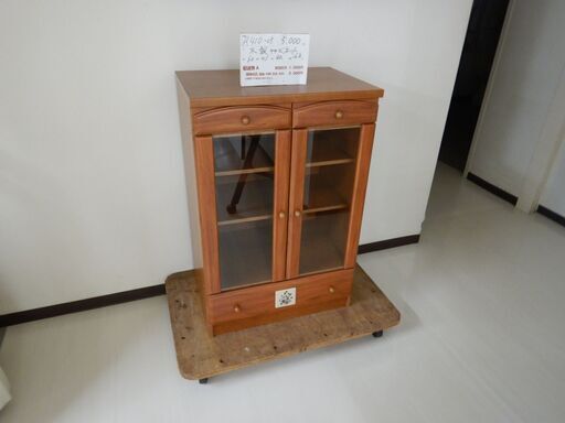 木製キャビネット（R410-05）