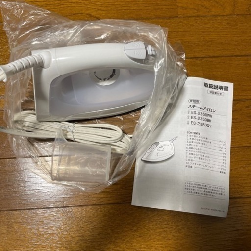 【新品】ニトリ　スチームアイロン