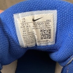 ナイキ　バスケットシューズ　24cmの画像