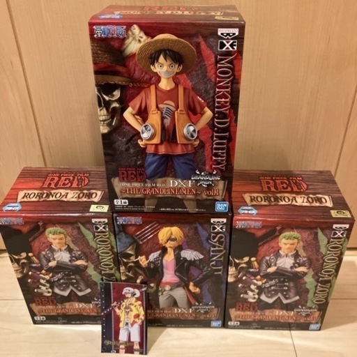 ワンピース　フィギュア　ナムコ限定　レッド