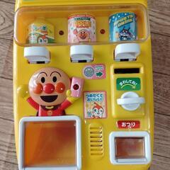 アンパンマンジュースちょうだい