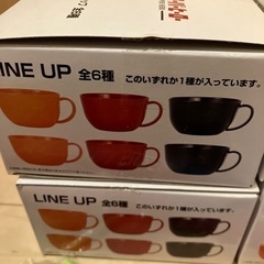 ドラゴンボール　一番くじ　マグカップ　タオルの画像