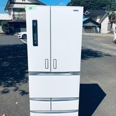 ①195番 東芝✨冷凍冷蔵庫✨GR-D50F‼️