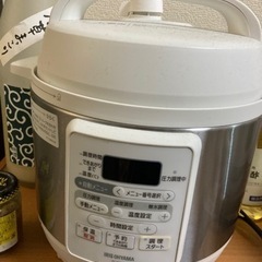 電気圧力鍋