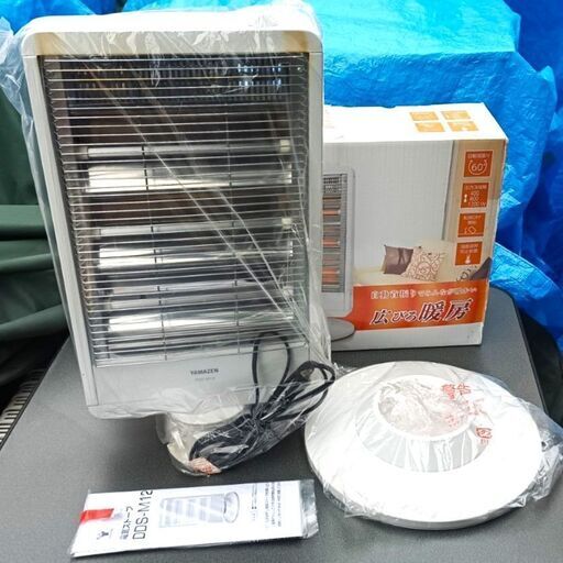 ★未使用‼お届け可！★ 山善 ハイパワー 電気ストーブ DDS-M12-W 出力３段階