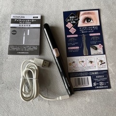 【2000→850円】３回使用のみ美品⭐︎アイラッシュカーラー　KLC-0980 の画像