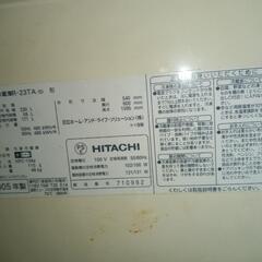 冷蔵庫　HITACHI　２００５年の画像