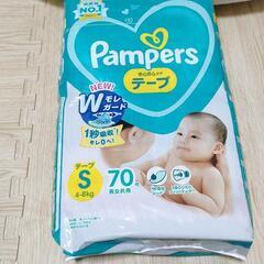 未開封 テープSおむつ パンパース