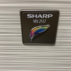 sharp mx-2517 カラー複合機の画像